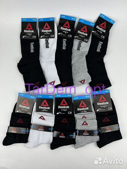 Носки мужские и женские 10пар комплект