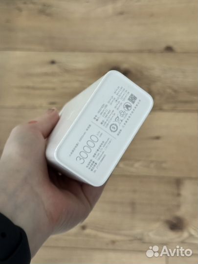 Повербанк xiaomi 30000