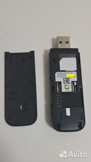 Продам 4G LTE модем huawei E3372h-320 в