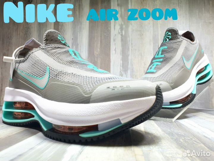 Мужские кроссовки Nike air zoom