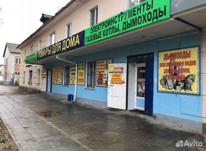 Газовая пушка