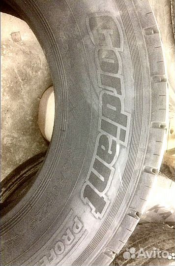 315/70R22.5 DR -1 Cordiant Professional