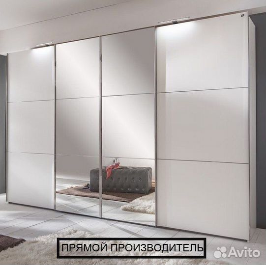 Шкаф купе с фабрики