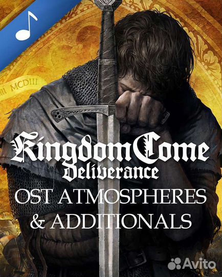 Kingdom Come Deliverance ps4