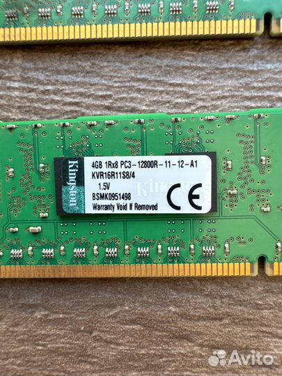 Оперативная память DDR3 4Gb Kingstone серверная