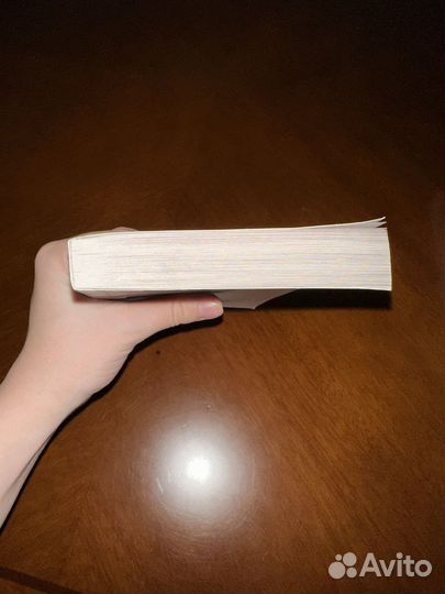 Книга 