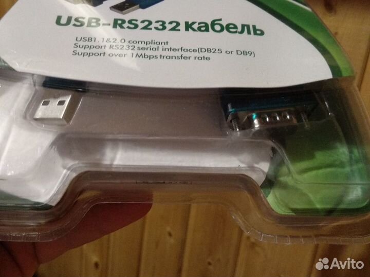 USB-RS232 кабель
