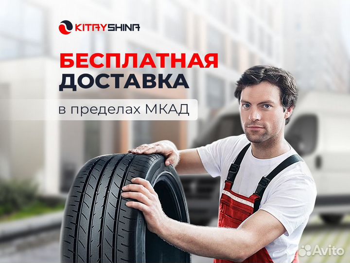 Triangle EffeXSport TH202 235/55 R17 103W