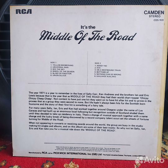 Middle Of The Road – It's The Middle Of The Road