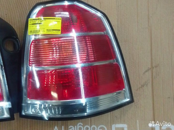Фонарь задний Opel Zafira B дорестайлинг
