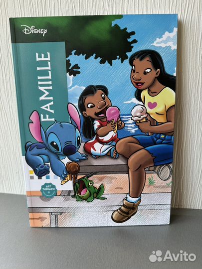 Раскраска по номерам Disney Famille Оригинал