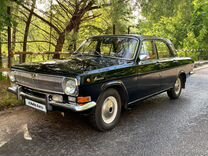 ГАЗ 24 Волга 2.5 MT, 1983, 13 500 км, с пробегом, цена 750 000 руб.