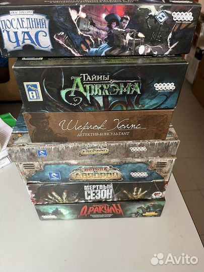 Настольные игры
