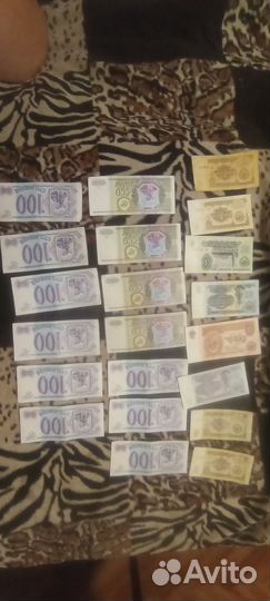 Банкноты СССР с 1961 по 1993