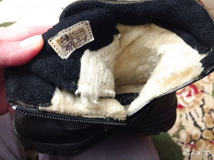Ботинки зимние детские
