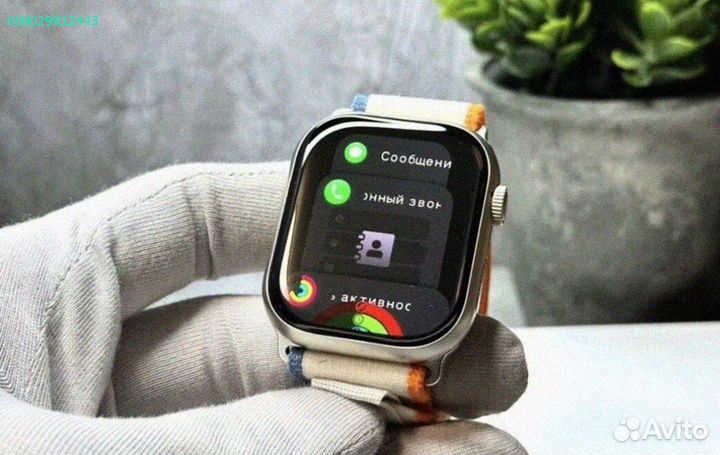 Apple Watch 9 Premium 45mm (Amoled Display) (Арт.83893)