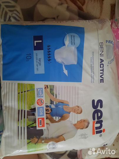 Урологические прокладки/одноразовые трусы