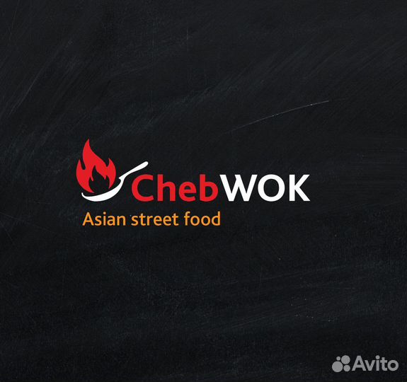 Администратор кассир