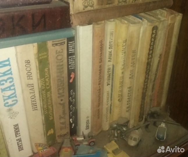 Книги