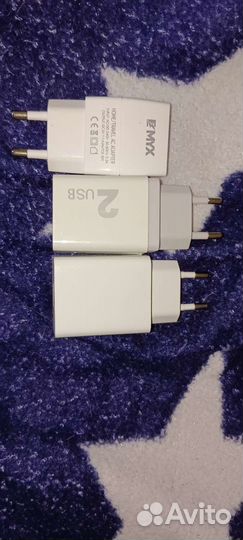 Зарядный блок