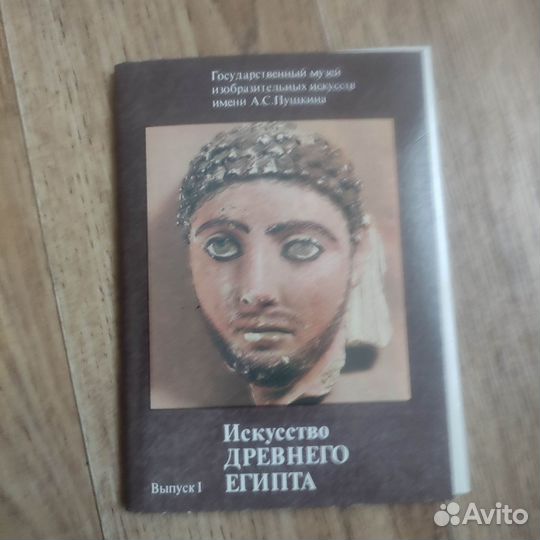 Набор открыток 