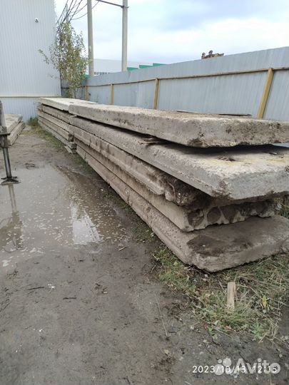 Плиты дорожные бу