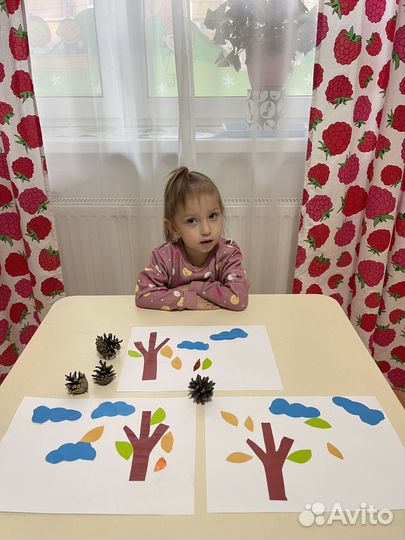 Няня. Детский Сад 