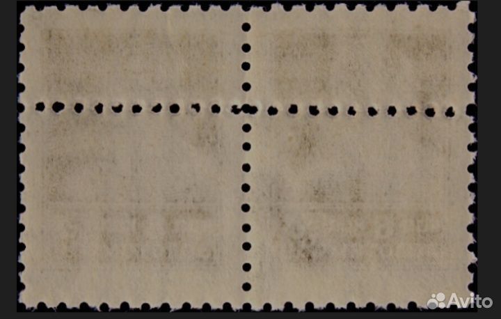 Почтовые марки редкие