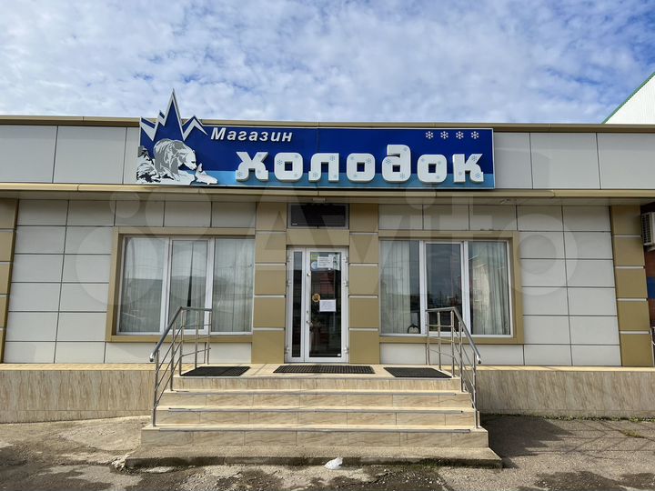 Свободного назначения, 65 м²