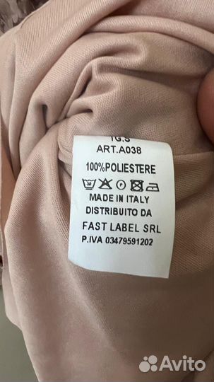 Платье женское