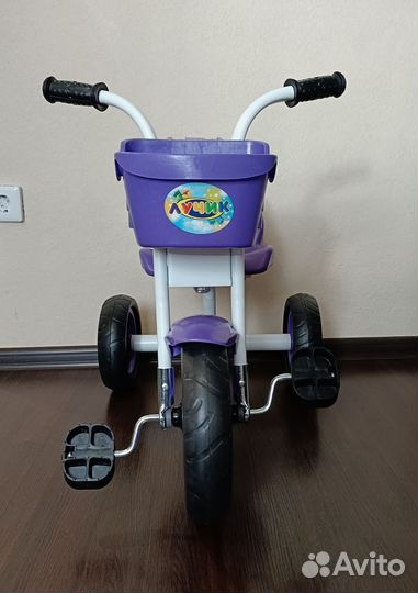 Велосипед детский трёхколёсный