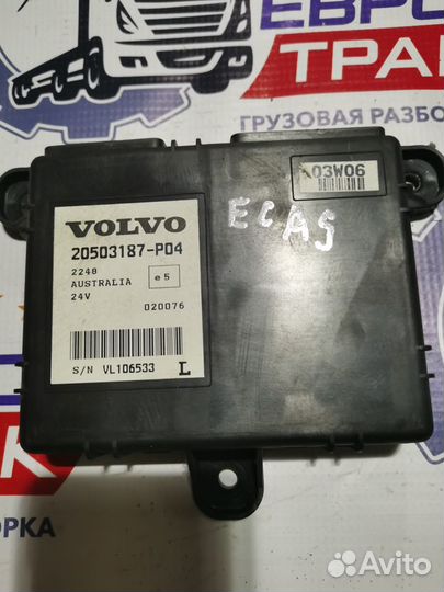 Блок пневмоподвески (ecas) Вольво FH