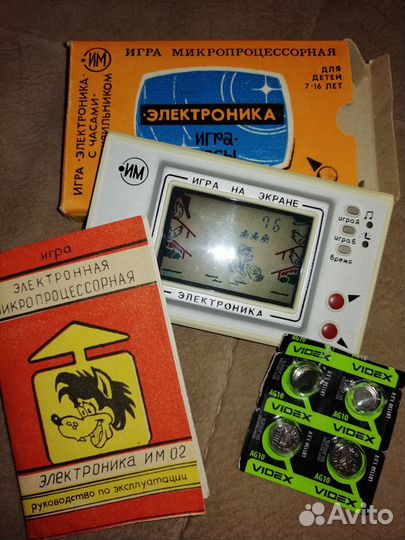 Продам игру