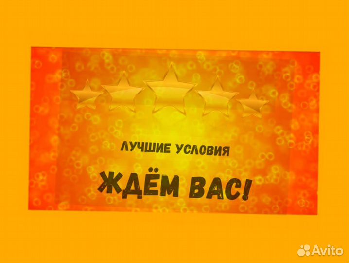 Грузчик Вахта проживание Питание Аванс еженед. /Хо