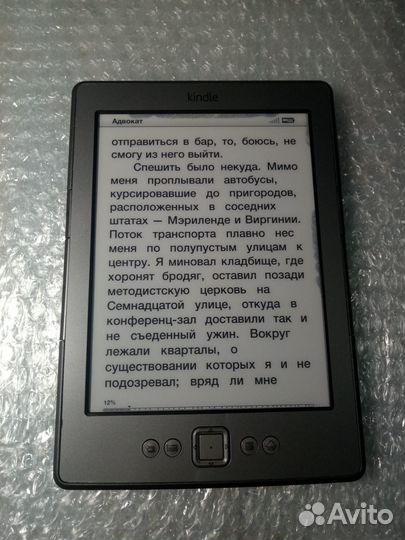 Kobo Glo HD подсветка, сенсорный экран Wi Fi