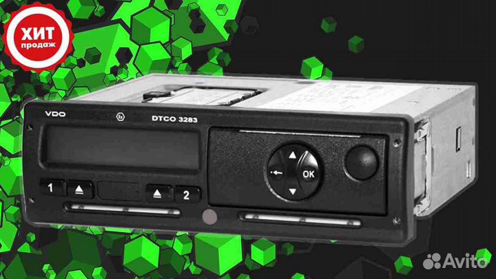 Тахограф VDO новый. Гарантия 1 год