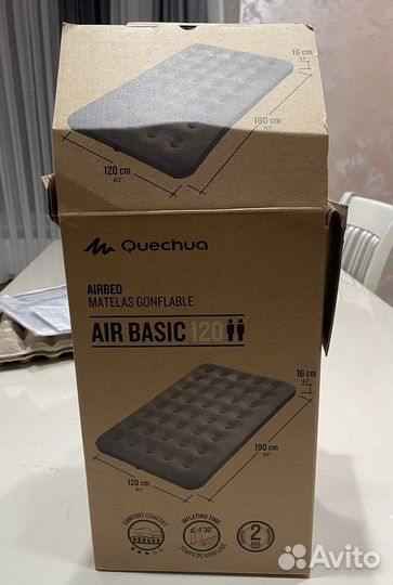 Матрас надувной