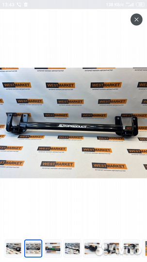 Поперечина передней подвески для Лада