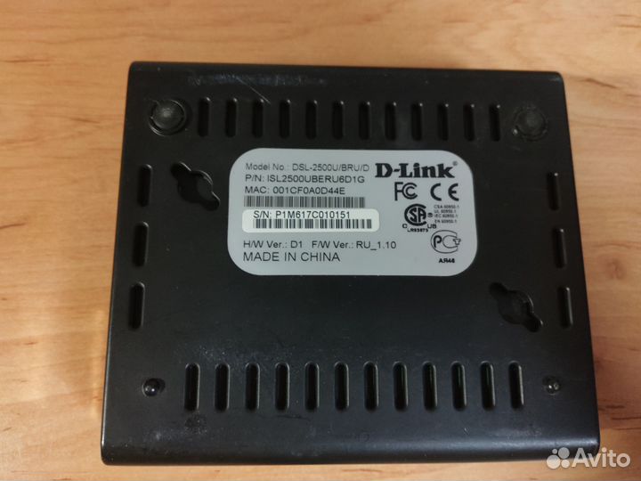 Wifi роутер D-Link, маршрутизатор