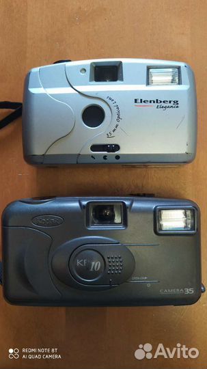 Фотоаппарат