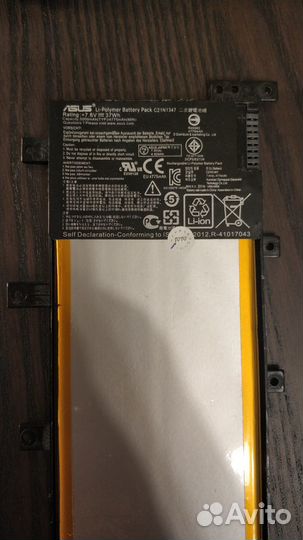 Аккумулятор для ноутбука Asus C21N1347