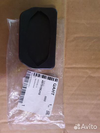 Накладка на педаль тормоза Suzuki Jimny