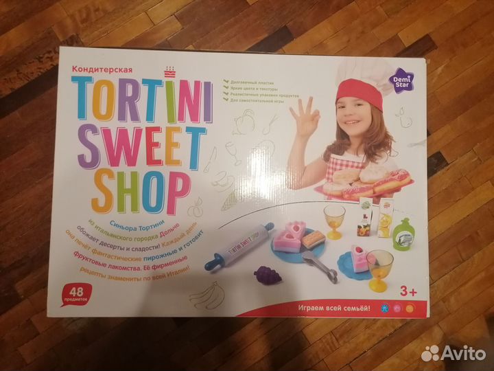 Игровой набор Demi Star Тортини, Фруктовая Тележка