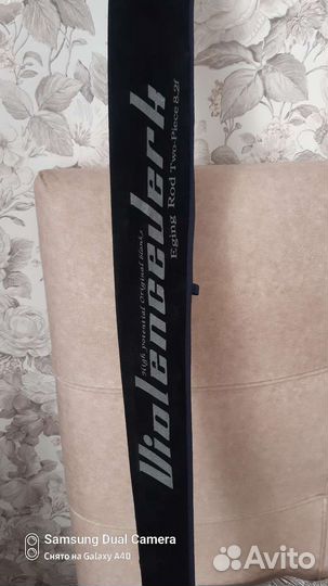 Gan Craft Violenceder