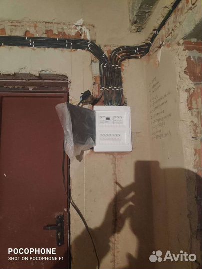 Услуги электрика