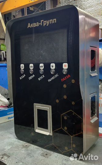 Оборудование для Автомойки / Элеганс Prо 45