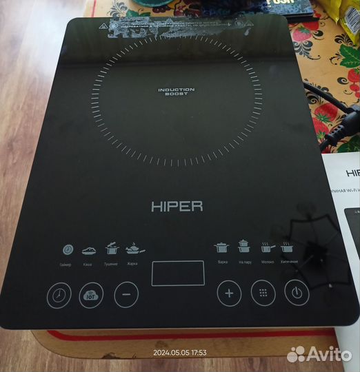 Индукционная wi fi варочная панель