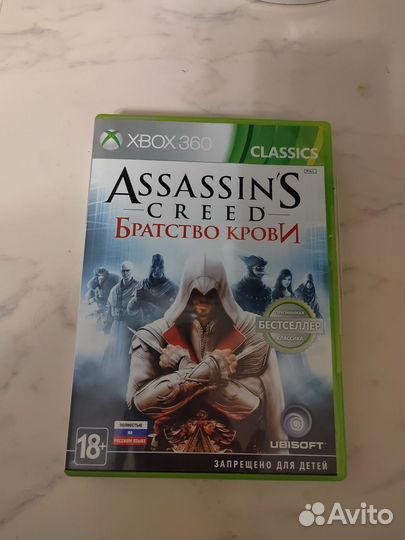 Игры на xbox 360