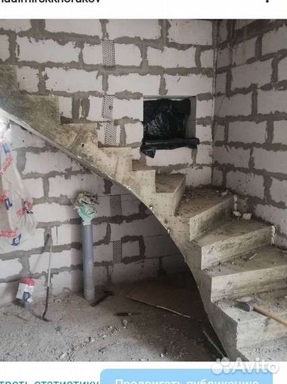 Монолитные лестницы