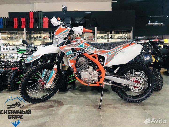 Кроссовый BSE Z6 Y с птс (В наличии)